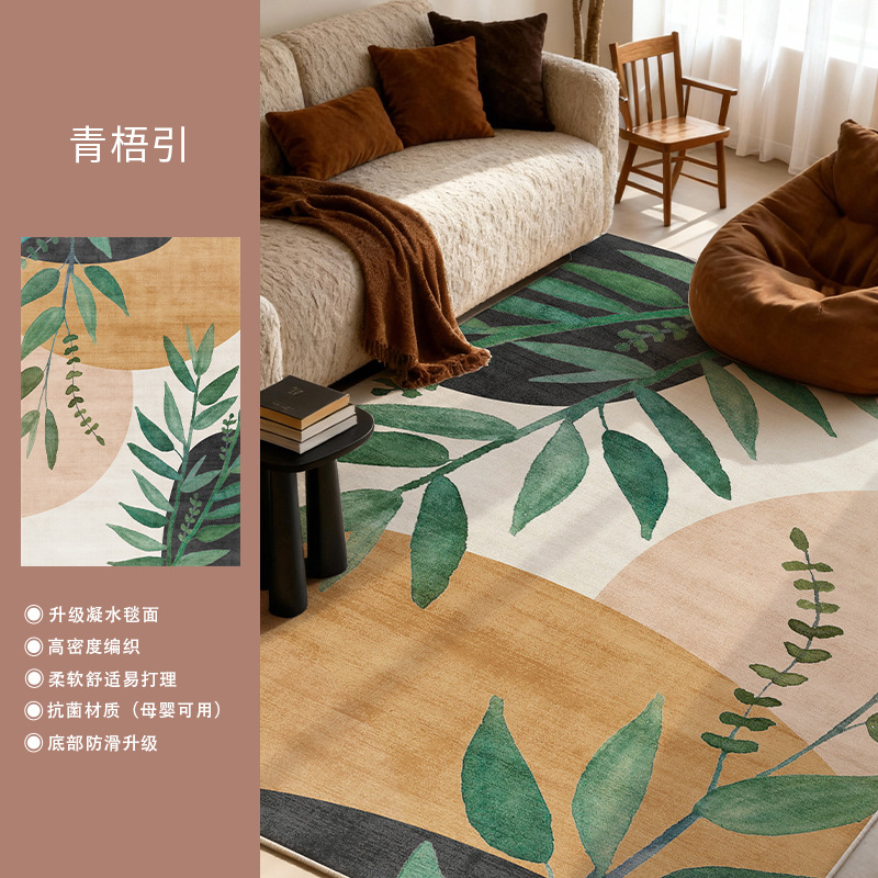 Qingwu Yin