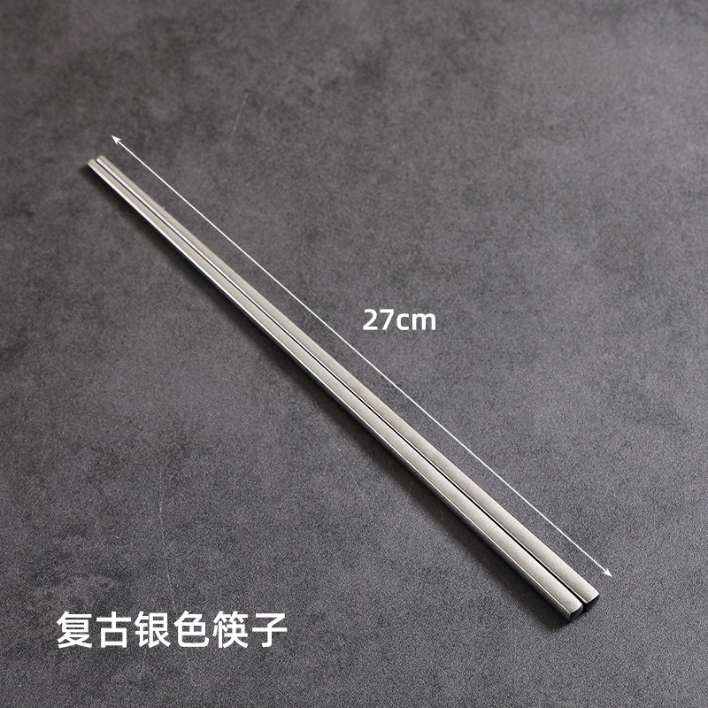27cm chopsticks (retro style)