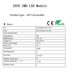 AC220V โฆษณา110V 3.8W 6ชิ้นโมดูล LED IP65กันน้ำสำหรับกล่องไฟ