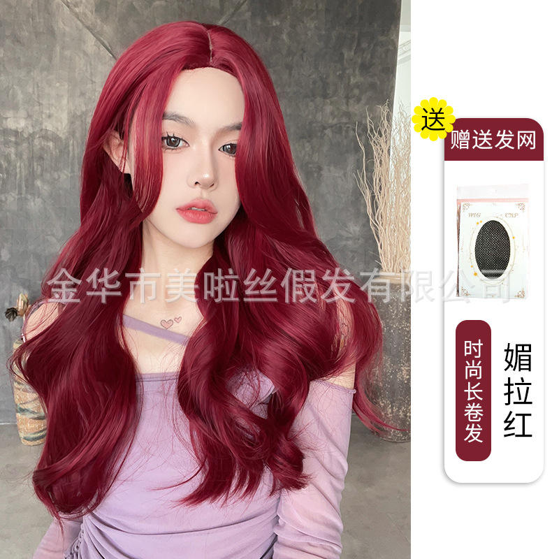 Filet de livraison sirène rose rouge-moyen