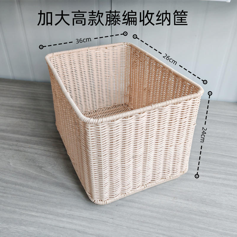 Très grand (36 x 26 x 24 cm)