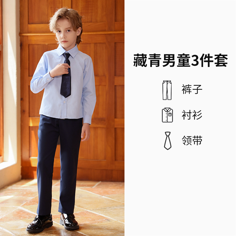 Ensemble 3 pièces homme bleu marine