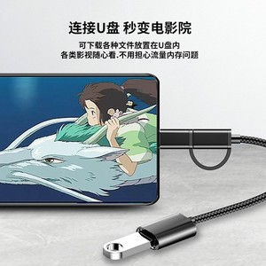 Phone Adapter 2 in 1 OTG Adapter Cable Micro <strong>USB</strong> Type C <strong>USB</strong> C <strong>to</strong> <strong>USB</strong> 2.0 OTG Adapter Cable - Product Image 5