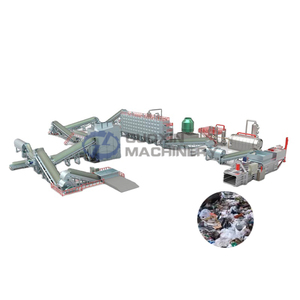 Máquina clasificadora de residuos Separación de residuos por sistema automatizado de clasificación de residuos clasificador de aire para línea de clasificación MSW - Product Image 1
