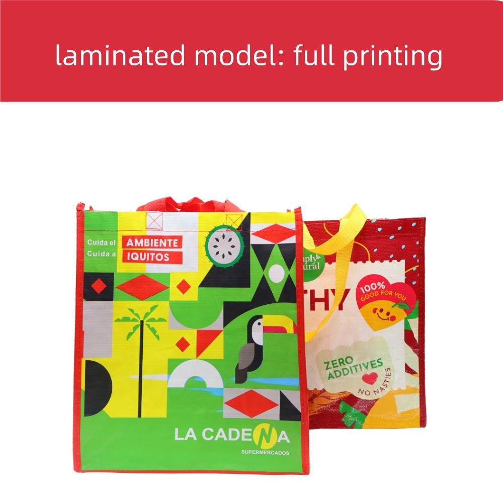 Modelo laminado: impresión completa