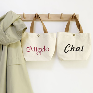 Bán Hàng Nóng Nhỏ Đa Năng Bento Ăn Trưa Túi Vải Sinh Thái Thân Thiện Có Thể Tái Chế Bán Buôn Biểu Tượng Tùy Chỉnh <span class=keywords><strong>Mini</strong></span> Canvas <span class=keywords><strong>Tote</strong></span> Túi - Product Image 2