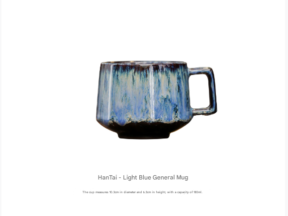 Tasse bleu clair - Modèle standard