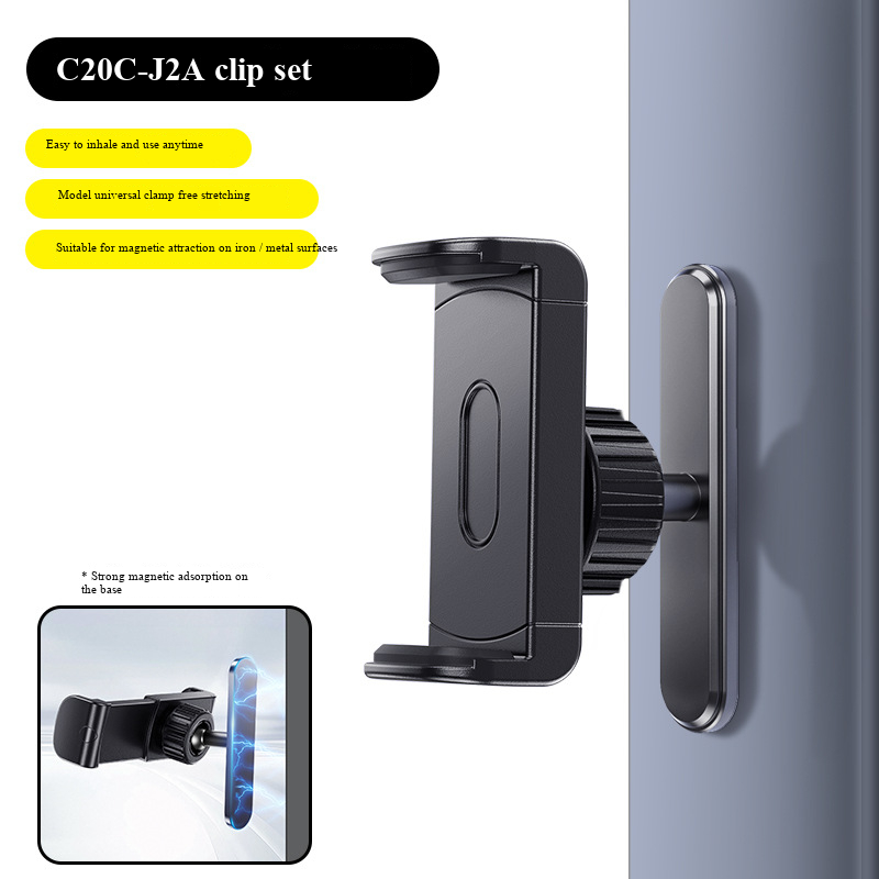 Noir-C20C-J2A