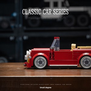 JD077 Retro Vintage MINI Car Model Building Block <strong>Toy</strong> Small Angle Boy Assembly Gift Made of Plastic - Product Image 4