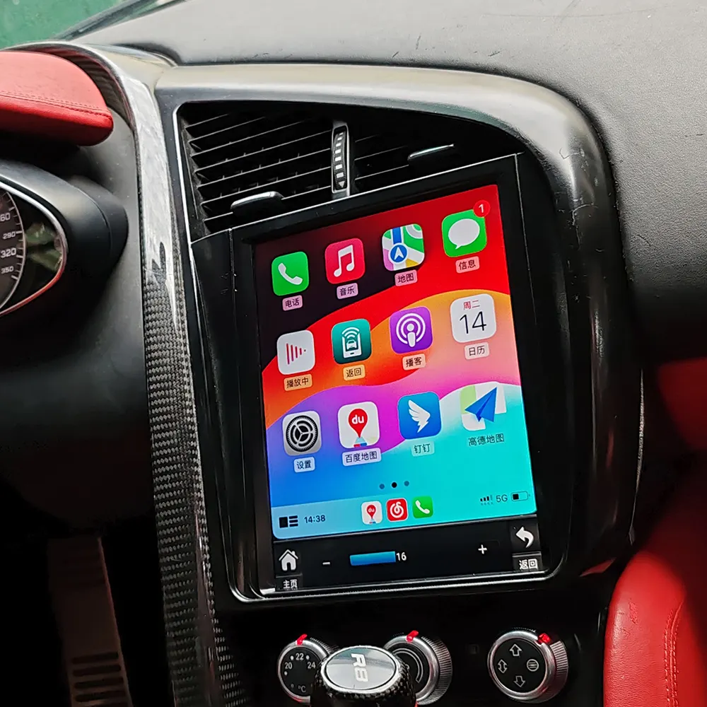 أندرويد 13 شاشة سيارة لسيارة أودي R8 سبايدرألياف بصرية للسيارة نظام تحديد المواقع ملاحة ستيريو رأسية للسيارة وحدة مشغل وسائط متعددة راديو