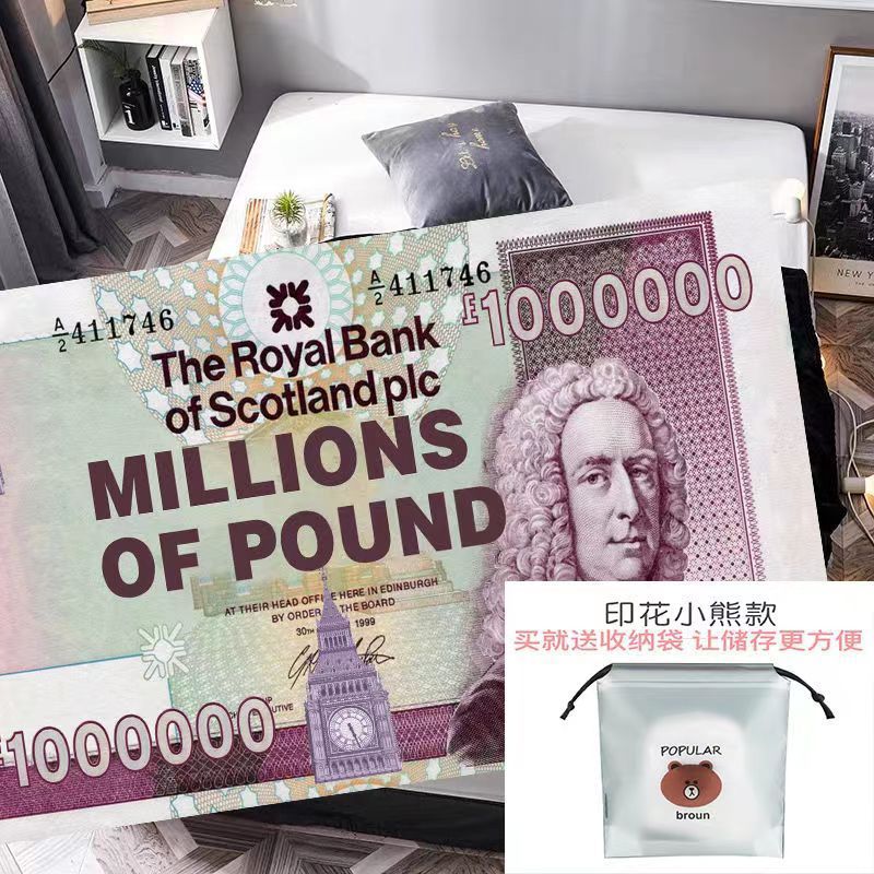 Pound Million 90x180cm