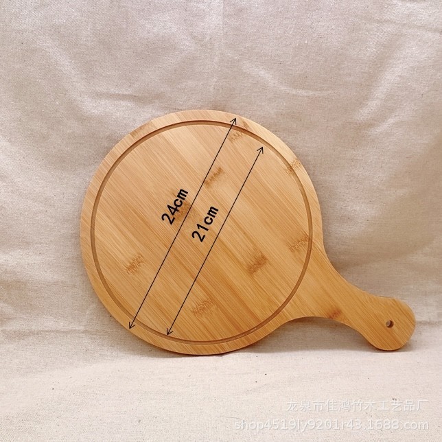 Rond 9,5 pouces 24*36