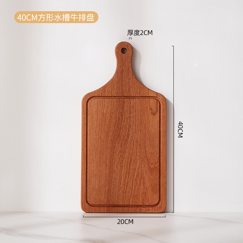 Madera de ébano, 40*20*2cm (para lavabos)