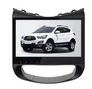 新柳安卓车载GPS播放器海马S5车载收音机GPS WIFI carplay DSP免提车载收音机MP5播放器 - Product Image 1