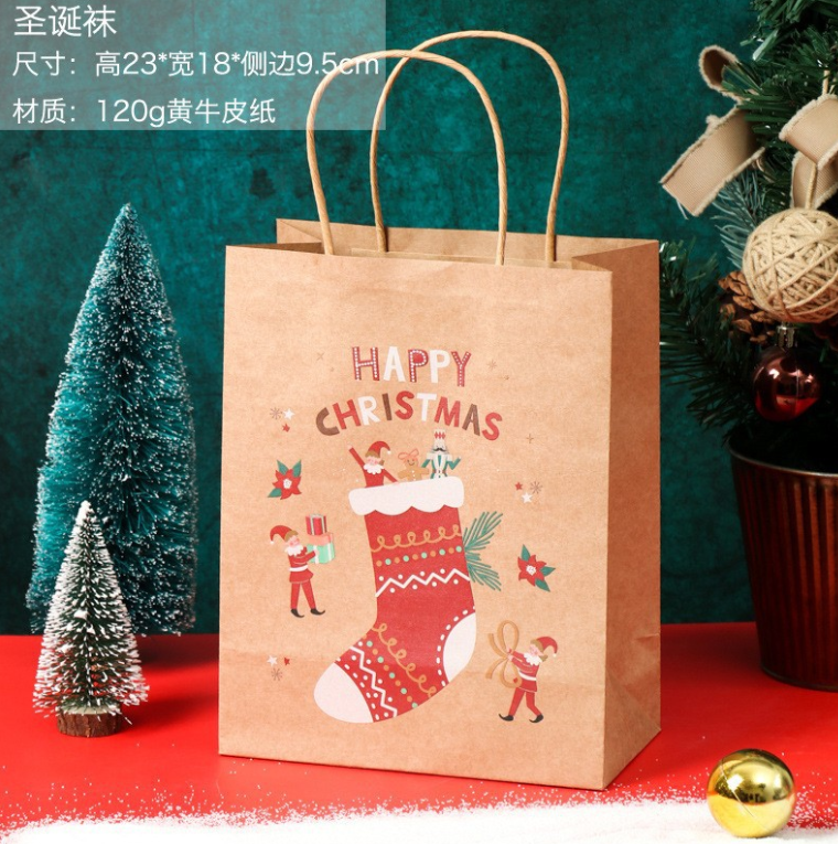 Christmas stocking