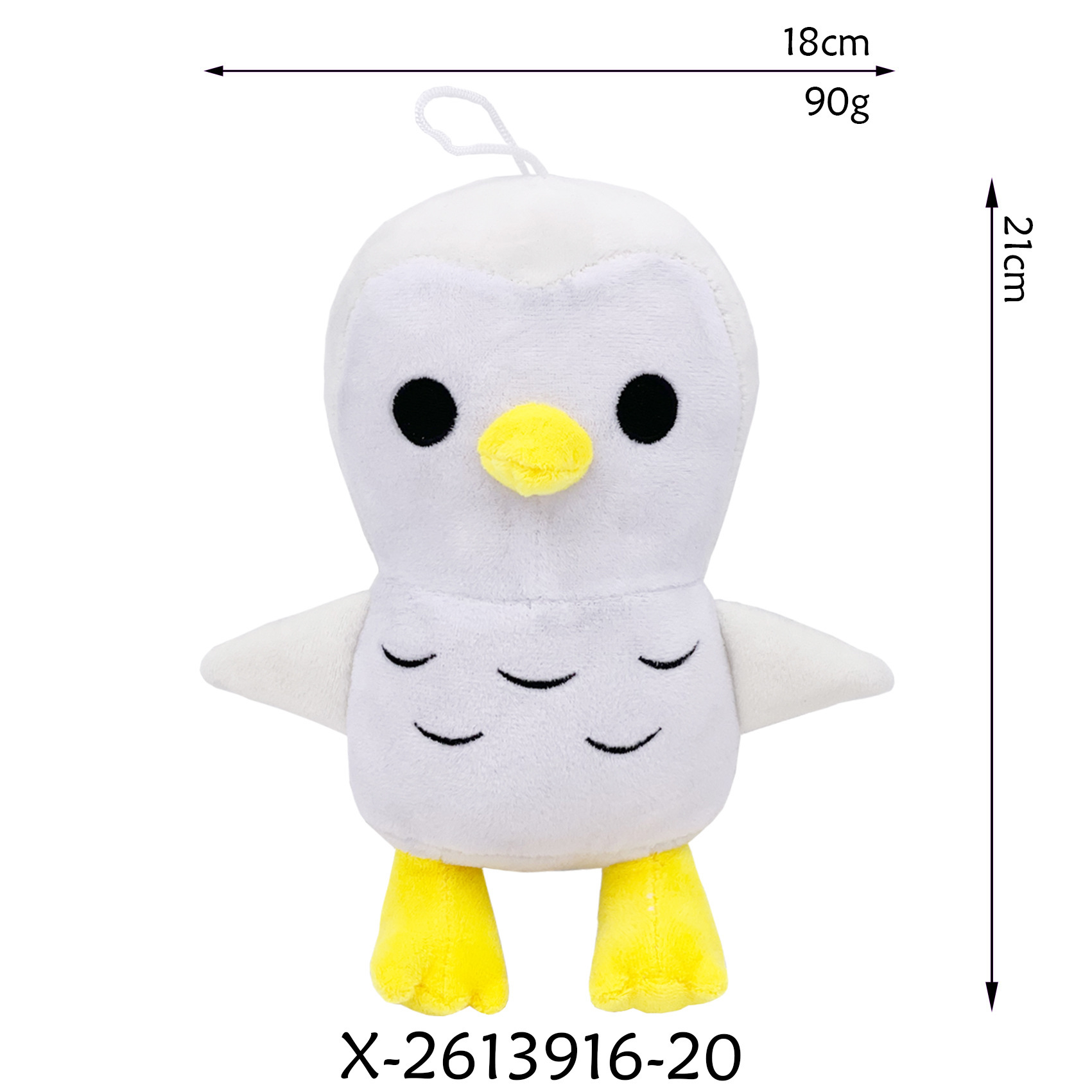 Petit poulet blanc