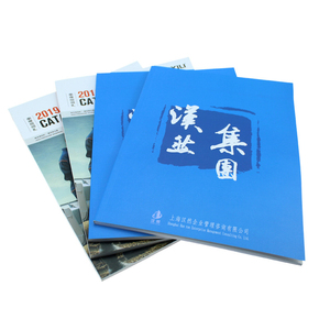 低价定制批量印刷A4纸传单目录小册子说明书印刷说明书 - Product Image 4