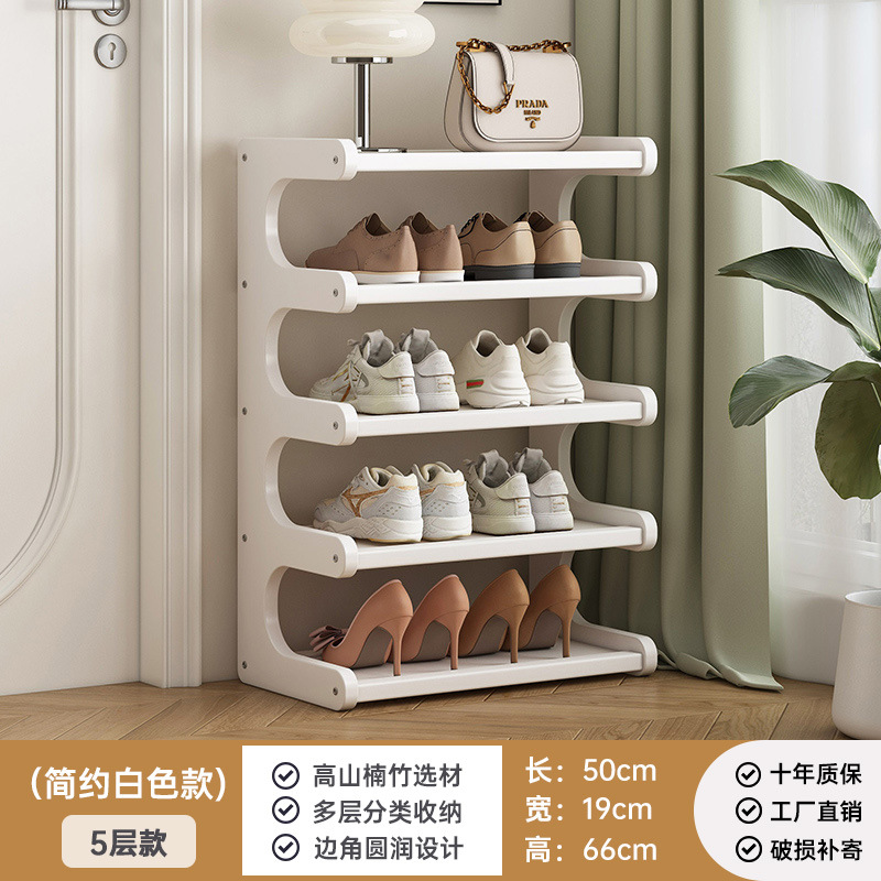 White irregular-shaped storage rack - 5 tiers, 50cm long