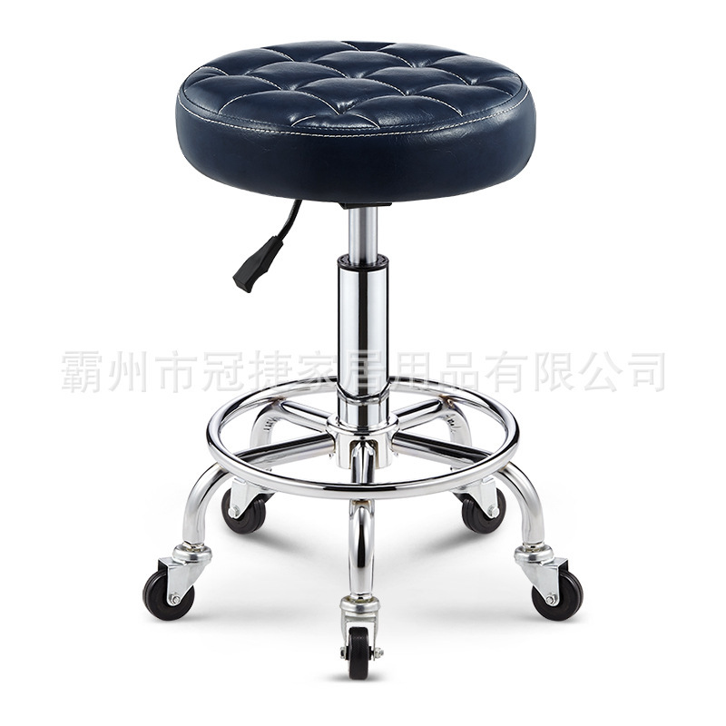 Roue en fer bleu foncé multi-grilles