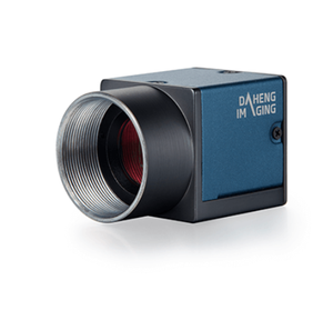 MER2-502-79U3M/C(-L)-HS endüstriyel kamera en iyi USB3.0 çin küresel deklanşör düşük fiyat makine görüş kamera - Product Image 2