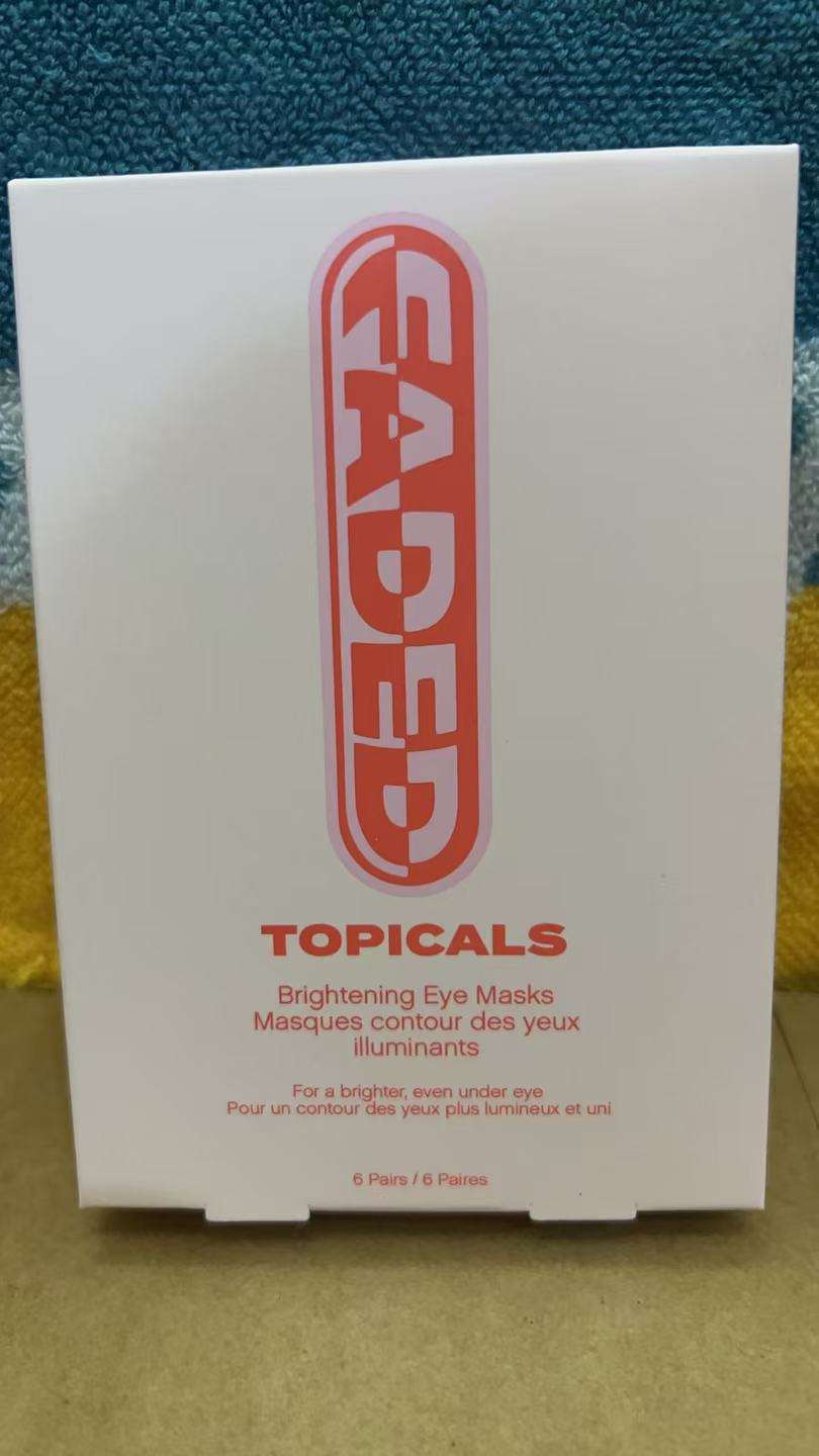 Cache-œil supérieur 1 boîte