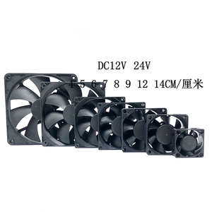 Ventilador axial 7010 original, control de velocidad PWM de cuatro hilos, control de temperatura, 12V, 0.20A, FD127010MB, - Product Image 3