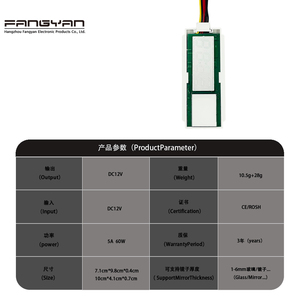 Profesional DC12V 5A 60W tecla única uno/tres colores tiempo temperatura pantalla interruptores de luz Sensor LED Control atenuador interruptor - Product Image 3
