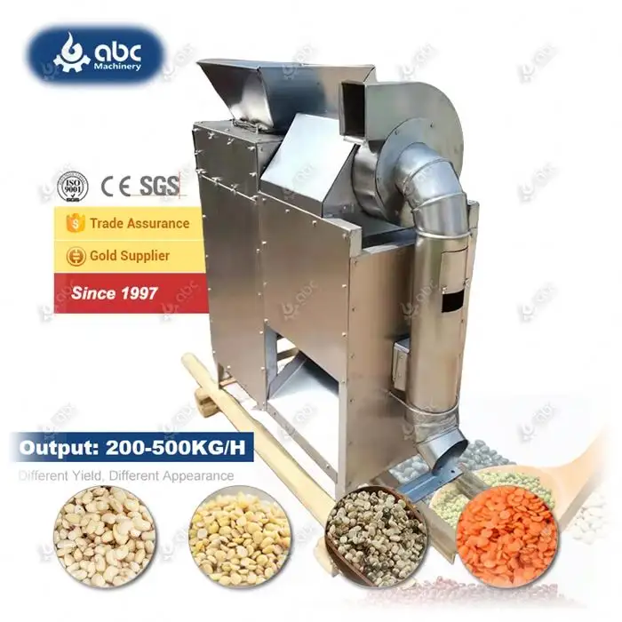 ماكينة تقشير الذرة الصغيرة والأرز والقمح والعدس بأسعار معقولة لتقشير الذرة الجافة والرطبة وإزالة القشرة باللون الأسود