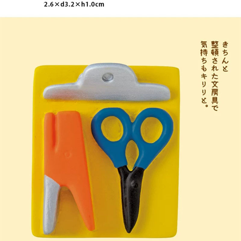 Splint set