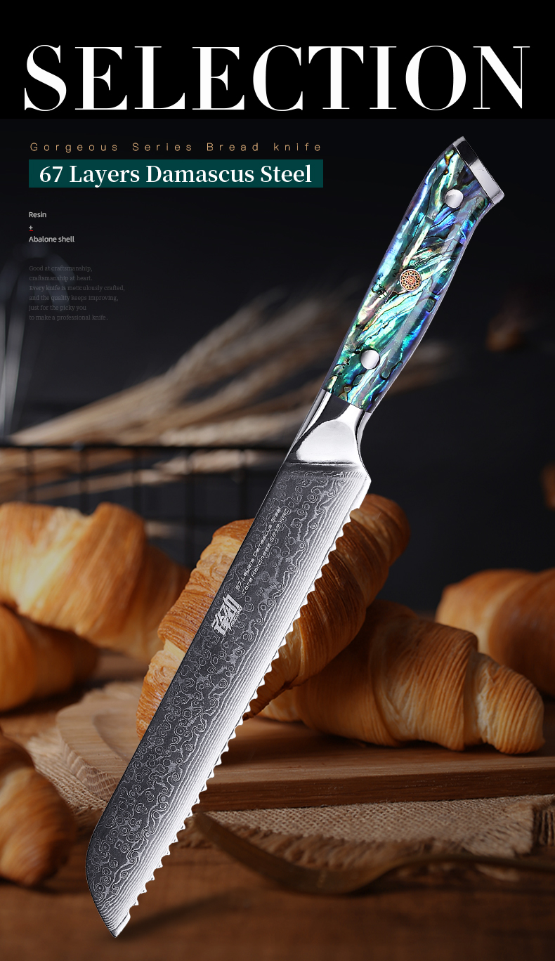 Amazon Hot Sale FINDKING Gorgeous Series Sliced Bread 67 Layers Damascus Steel 8 inch Serrated Cutter Cake Bread Knife