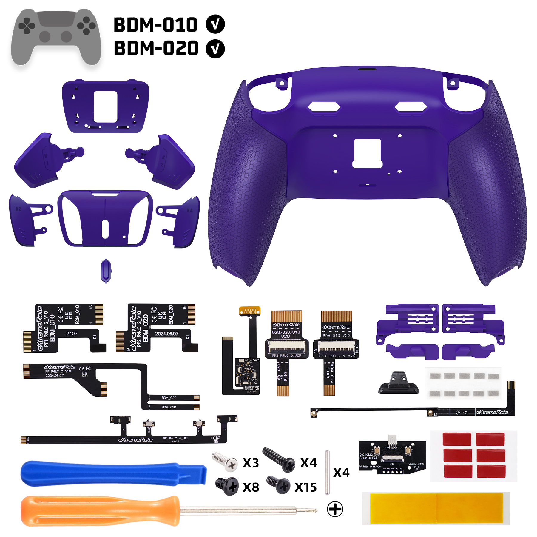 Rubberized Galactic Purple HKCPFM005