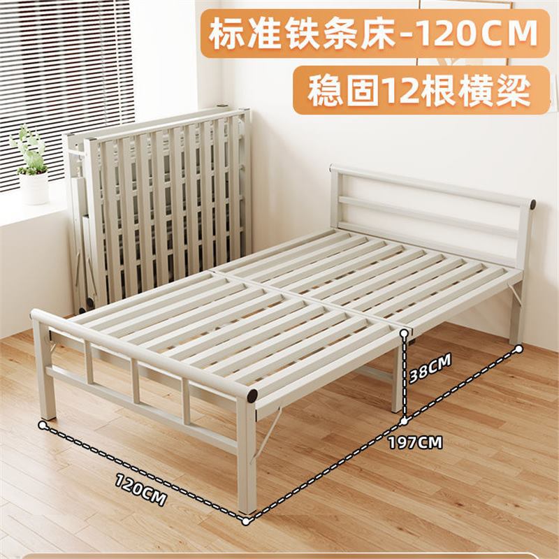 เตียงเหล็กหล่อสีเทา กว้าง 120 ซม.