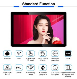 Full HD 1080p Wifi Android 15 15,6 Pulgadas PCAP Pantalla táctil capacitiva TFT LCD Pantalla táctil Monitor Pantalla 15 pulgadas - Product Image 2