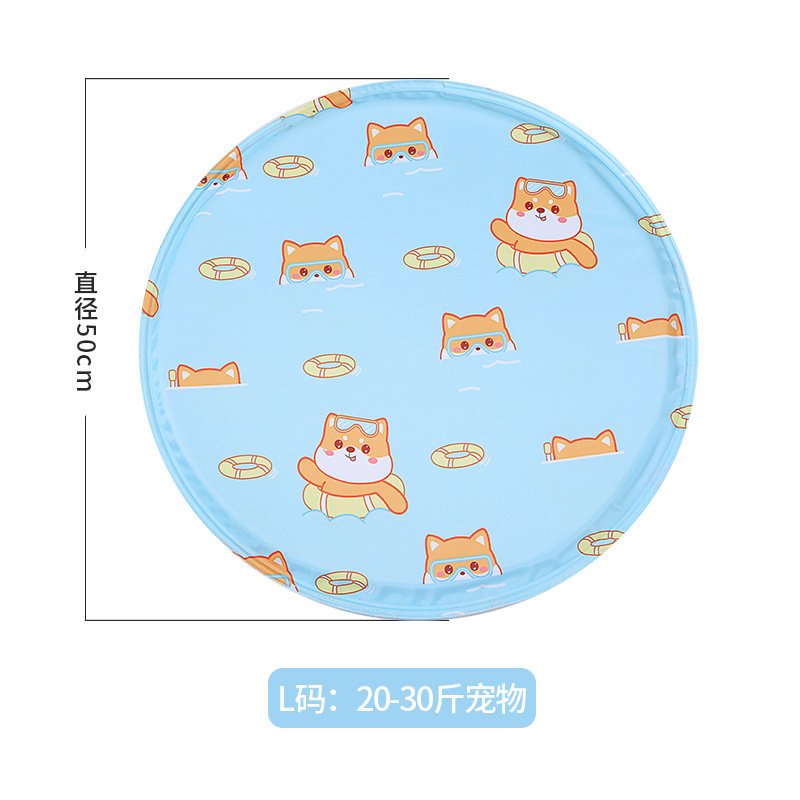 Chiot bleu rond de 50 cm
