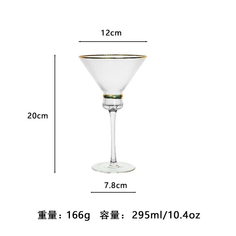 Verre à cocktail taille dorée