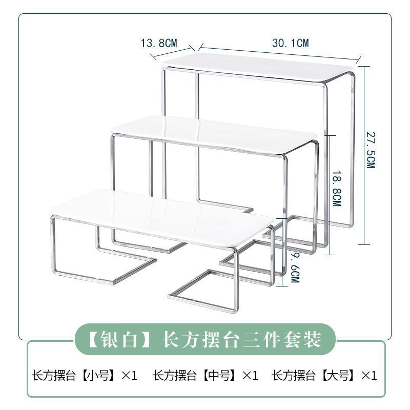 ensemble de table carré long en trois pièces blanc argenté