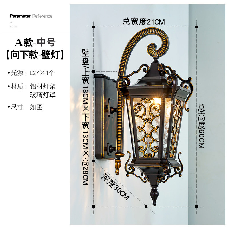 Gold-Cast Wall Lamp - Downward Style - Mains Power