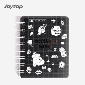 Joytop 2278批发Wowo狗C7 8孔50张简约北欧风格双螺旋笔记本作业本 - Product Image 4