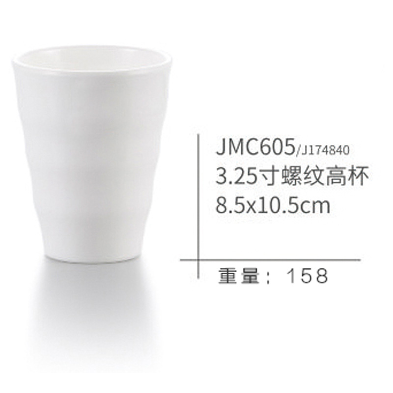 JMC605