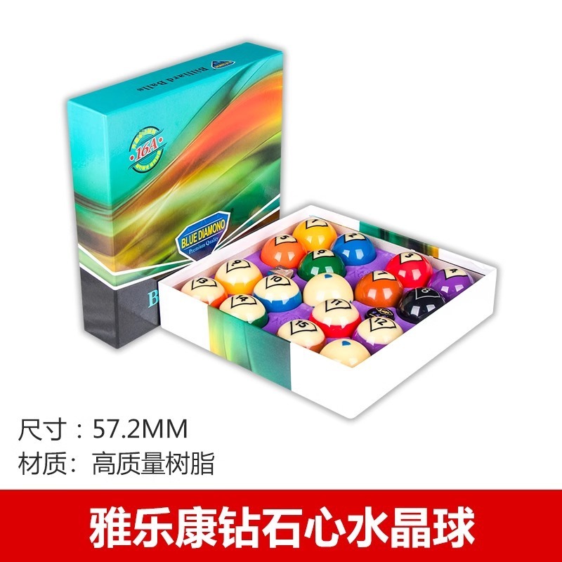 Yalekang diamond heart crystal ball-572 mm