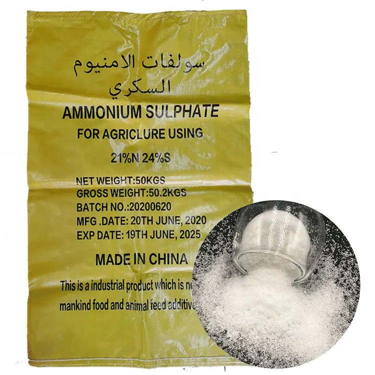 Fertilizante de nitrógeno para uso en el hogar, fertilizante Granular de amonium, sulfato de amónico, cristal o granulado blanco, 21 precio, 3102210000