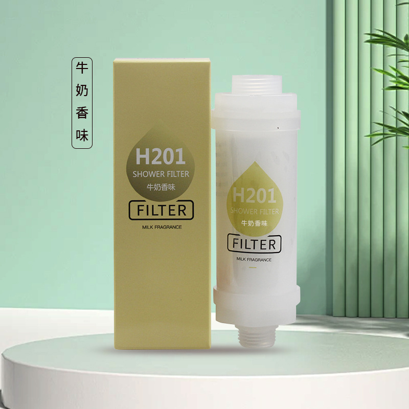 Parfum de lait