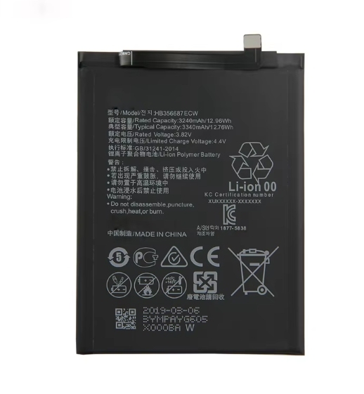Pour Huawei NOVA 2 Plus