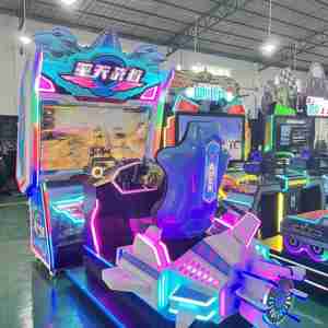 3D <strong>Flight</strong> Shooting Machine <strong>Offering</strong> Airplane Shooter Experience Exciting Battle Arcade Dynamic Aircraft Shooting Game Machine - Product Image 6