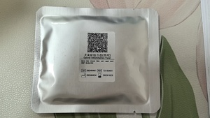 Thông minh động vật Pet điện Blood <span class=keywords><strong>Analyzer</strong></span> hoàn toàn tự động Y Tế Lâm Sàng hóa học Blood <span class=keywords><strong>Analyzer</strong></span> - Product Image 6