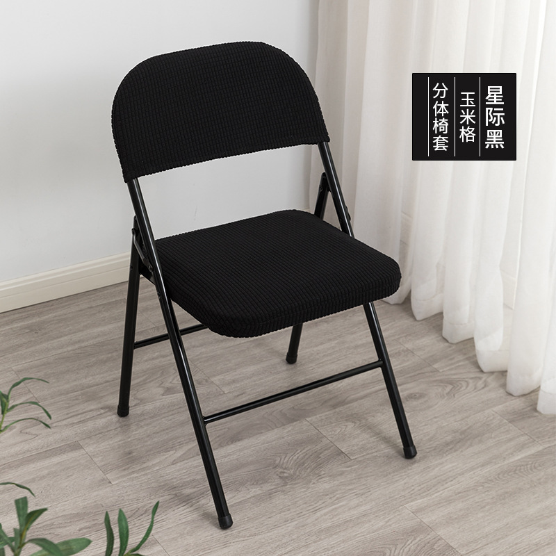 Routine,Interstellar black-corn check (backrest co