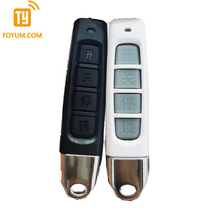 Chiave universale per cancello con telecomando Mini Garage serie TY200 per programmatore Master remoto multifunzionale per strumento fabbro TY200
