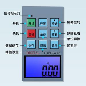 Japanese three-quantity S-type external push-pull gauge pressure sensor 50 100k digital display tensile <strong>testing</strong> <strong>machine</strong> test - Product Image 4