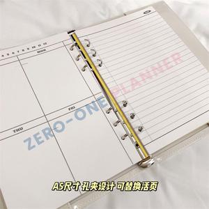 Benutzer definierte Pu Pvc Glossy Baby Pink Blush Weiches Leder A5 6-Ring Binder Elastic String Verschluss Kpop Planner Notebook Tagebuch Cover - Product Image 1