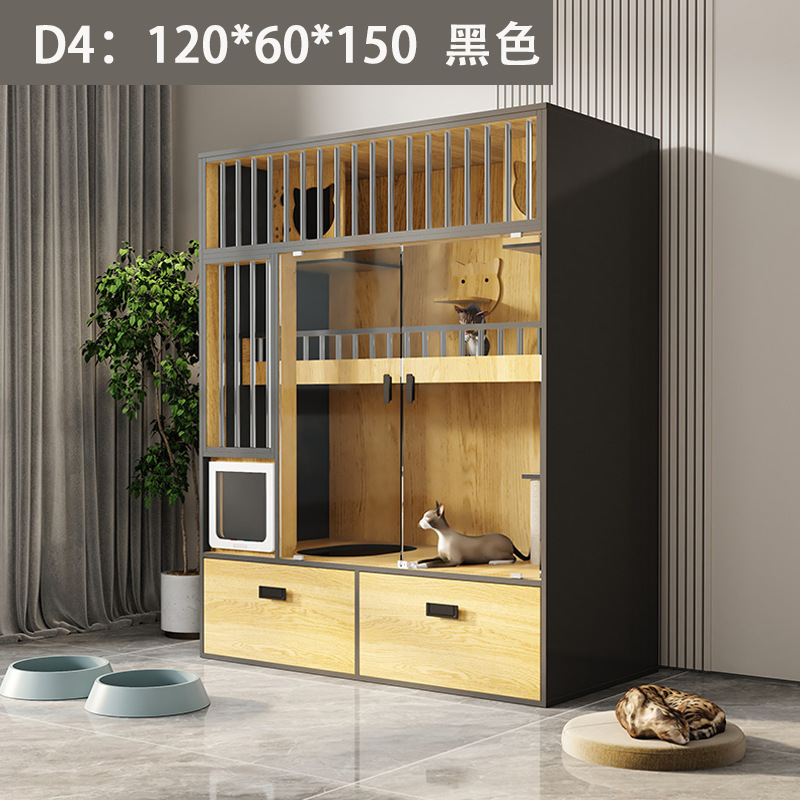 D4-120*60*150 (with small door) black